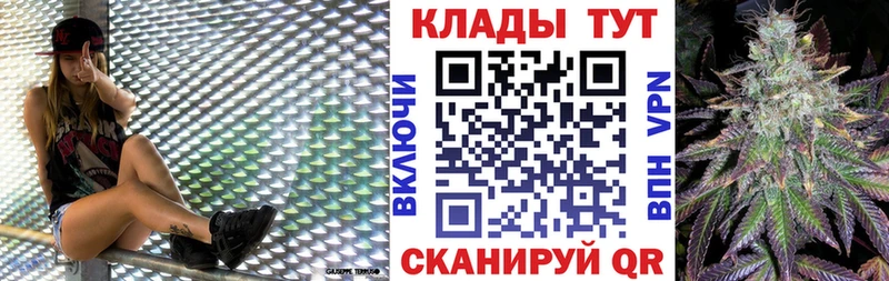 Какие есть наркотики Кубинка ГАШ  МАРИХУАНА  Мефедрон 