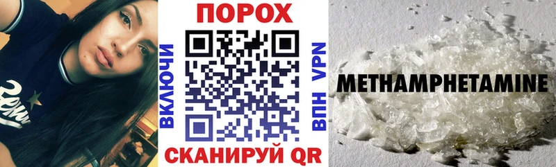 Амфетамин 98% сколько стоит Кубинка