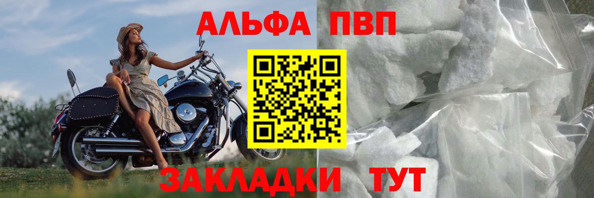 Метадон Кубинка