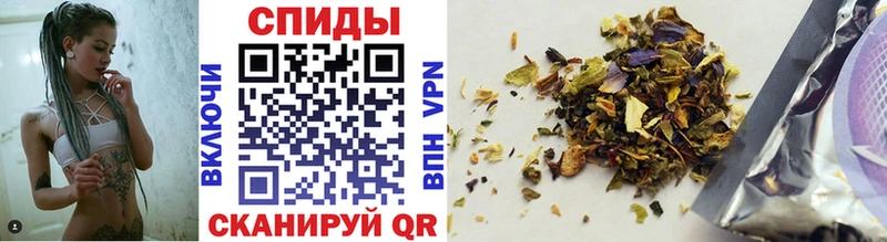 БУТИРАТ бутандиол  blacksprut ссылки  Кубинка 