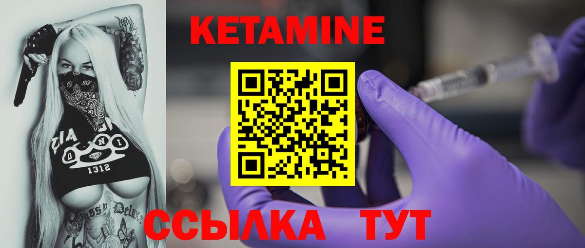 Кубинка  Конопля  Вход с VPN  А ПВП СОЛЬ кристаллы  Меф кристаллы  Кокаин  LSD-25 