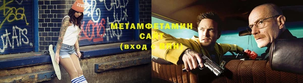 соль ск Няндома