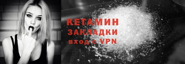 мдма Нягань