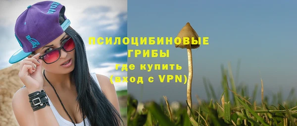 мдма Нягань