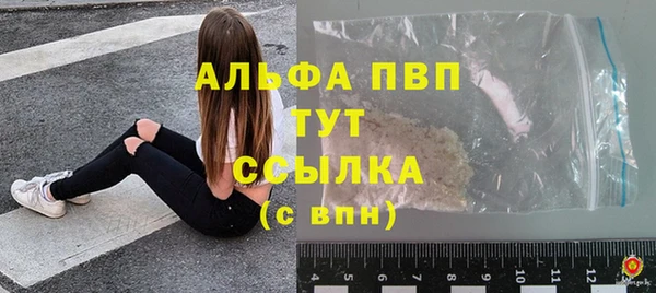 мдма Нягань