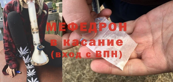 mdpv Новозыбков