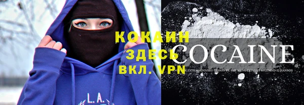 мдма Нягань