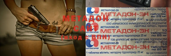 прущие грибы Нязепетровск