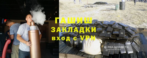 соль ск Няндома