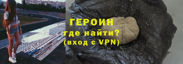мдма Нягань
