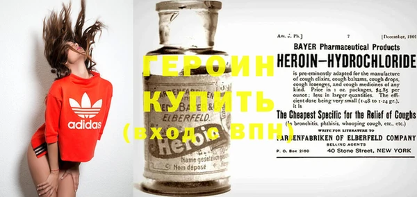 прущие грибы Нязепетровск
