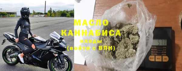 марки lsd Новодвинск