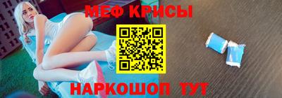 мескалин Канаш