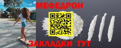 героин Кандалакша