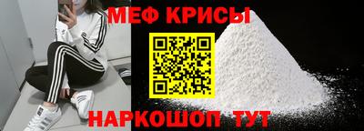 винт Камышлов