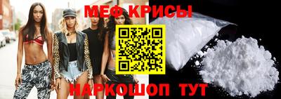 винт Камышлов
