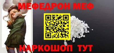 наркотики Будённовск