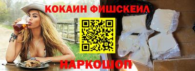 героин Кандалакша