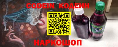 героин Кандалакша