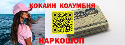 мескалин Канаш