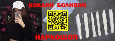 mdma Лесосибирск