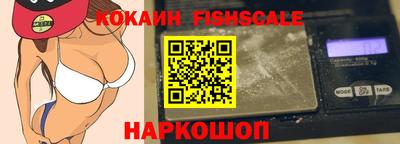героин Кандалакша