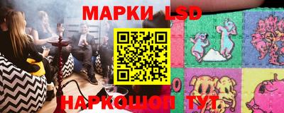 mdma Лесосибирск