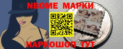 винт Камышлов