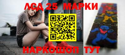 героин Кандалакша