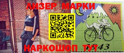 метамфетамин Бугуруслан