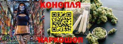мескалин Канаш