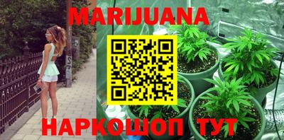 МДМА Бузулук