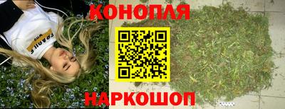 героин Кандалакша