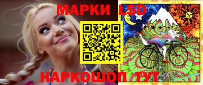 наркотики Будённовск