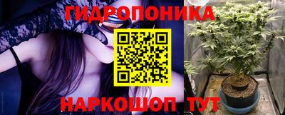 мескалин Канаш