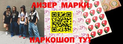 мескалин Канаш