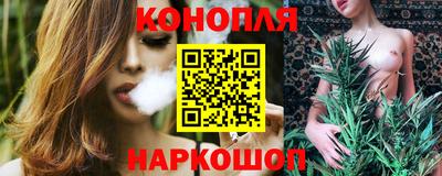 винт Камышлов