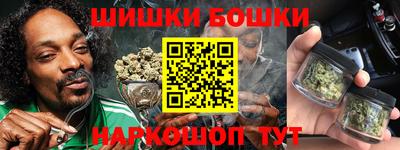 героин Кандалакша