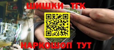 МДМА Бузулук