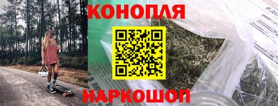 мескалин Канаш