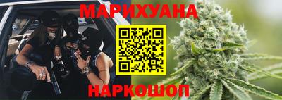 МДМА Бузулук