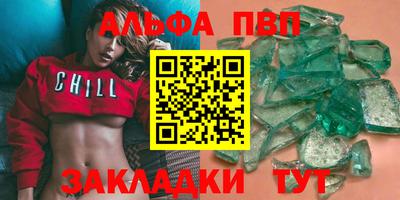 героин Кандалакша