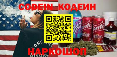 винт Камышлов