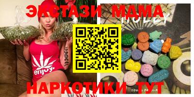 героин Кандалакша