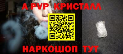 героин Кандалакша