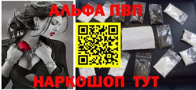 марки nbome Ликино-Дулёво