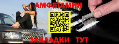 героин Кандалакша
