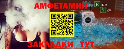 винт Камышлов