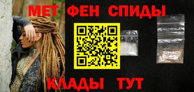 винт Камышлов