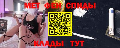 винт Камышлов